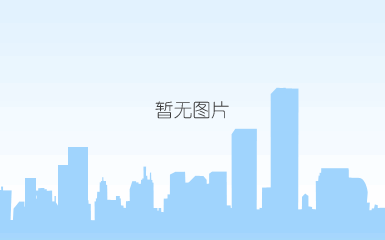 碧蓝航线
